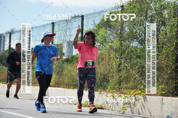 Buy your photos of the eventCIRCUITO DAS ESTAES - ETAPA VERO - Recife  on Fotop