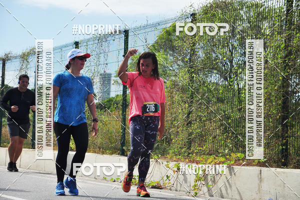 Buy your photos of the eventCIRCUITO DAS ESTAES - ETAPA VERO - Recife  on Fotop