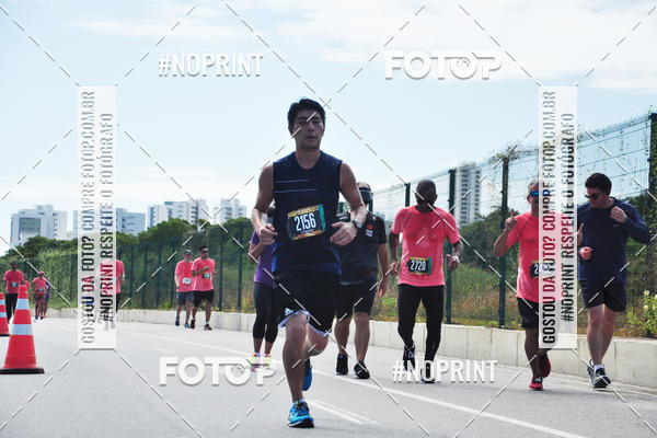 Buy your photos of the eventCIRCUITO DAS ESTAES - ETAPA VERO - Recife  on Fotop