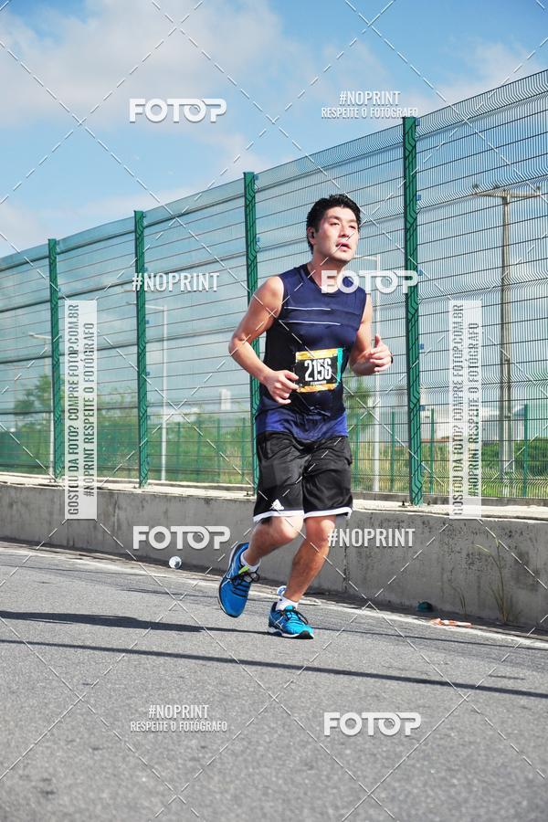 Buy your photos of the eventCIRCUITO DAS ESTAES - ETAPA VERO - Recife  on Fotop