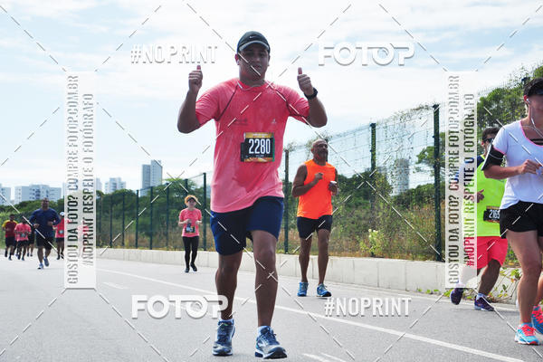 Buy your photos of the eventCIRCUITO DAS ESTAES - ETAPA VERO - Recife  on Fotop