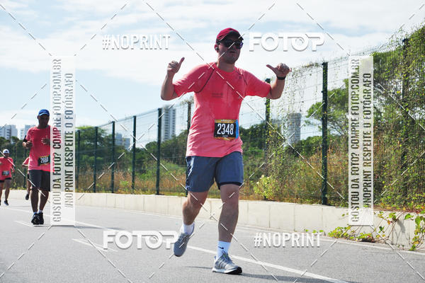 Buy your photos of the eventCIRCUITO DAS ESTAES - ETAPA VERO - Recife  on Fotop