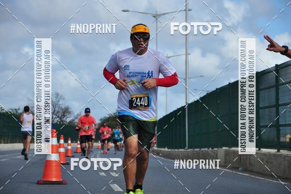 Buy your photos of the eventCIRCUITO DAS ESTAES - ETAPA VERO - Recife  on Fotop