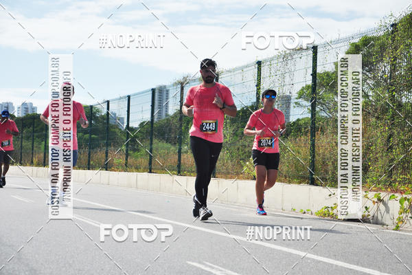 Buy your photos of the eventCIRCUITO DAS ESTAES - ETAPA VERO - Recife  on Fotop