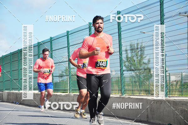 Buy your photos of the eventCIRCUITO DAS ESTAES - ETAPA VERO - Recife  on Fotop