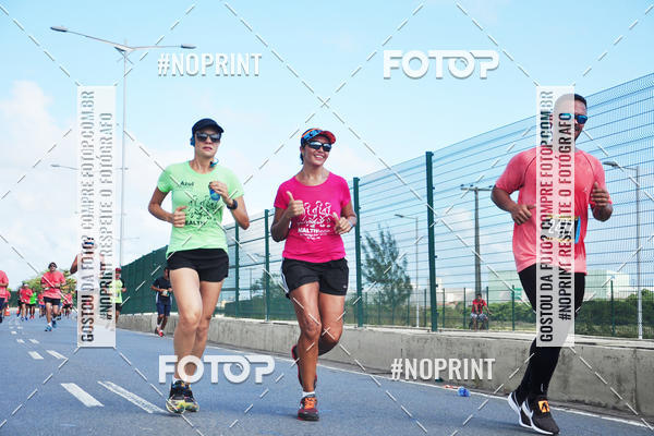 Buy your photos of the eventCIRCUITO DAS ESTAES - ETAPA VERO - Recife  on Fotop