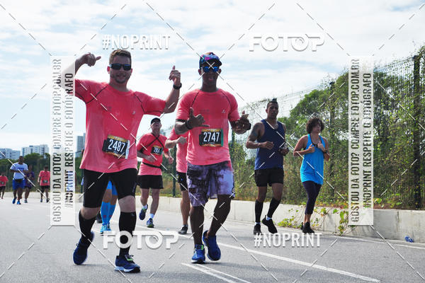 Buy your photos of the eventCIRCUITO DAS ESTAES - ETAPA VERO - Recife  on Fotop