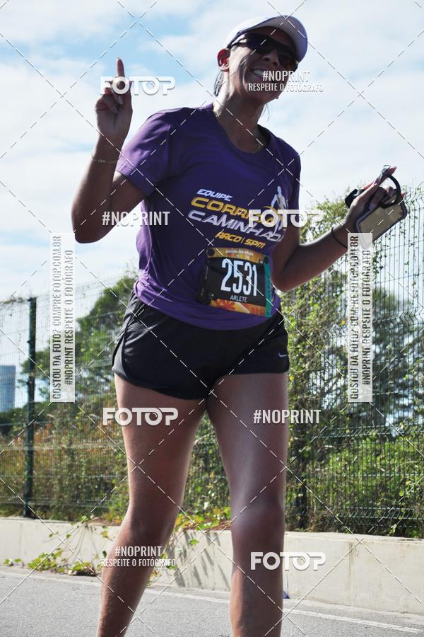 Buy your photos of the eventCIRCUITO DAS ESTAES - ETAPA VERO - Recife  on Fotop