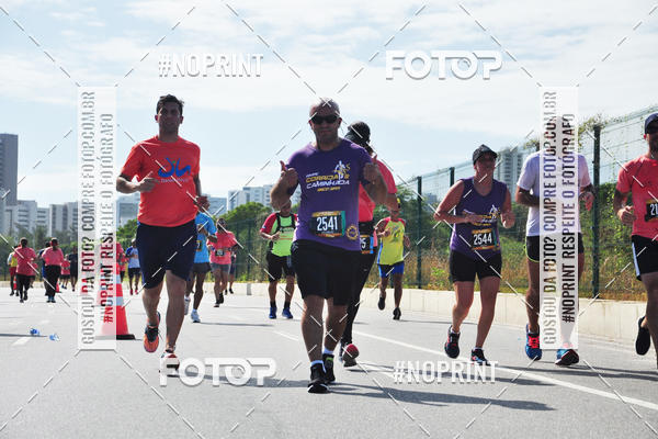Buy your photos of the eventCIRCUITO DAS ESTAES - ETAPA VERO - Recife  on Fotop