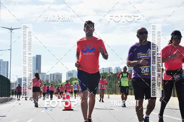 Buy your photos of the eventCIRCUITO DAS ESTAES - ETAPA VERO - Recife  on Fotop