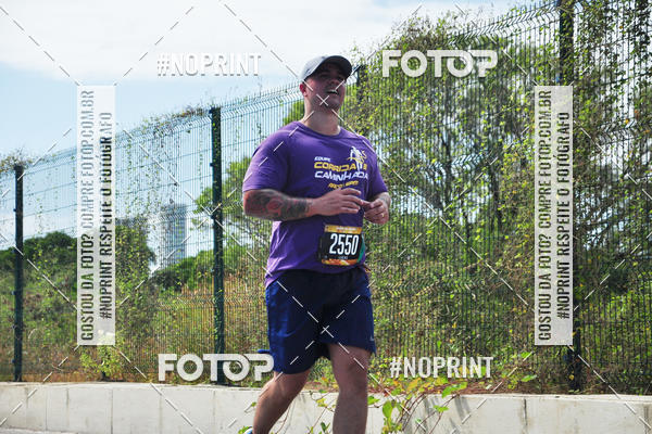 Buy your photos of the eventCIRCUITO DAS ESTAES - ETAPA VERO - Recife  on Fotop