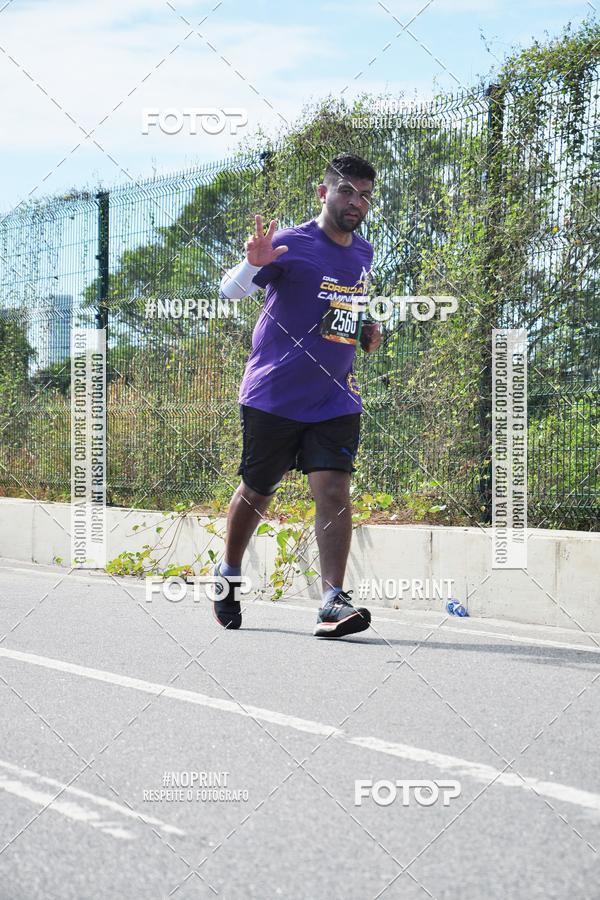 Buy your photos of the eventCIRCUITO DAS ESTAES - ETAPA VERO - Recife  on Fotop