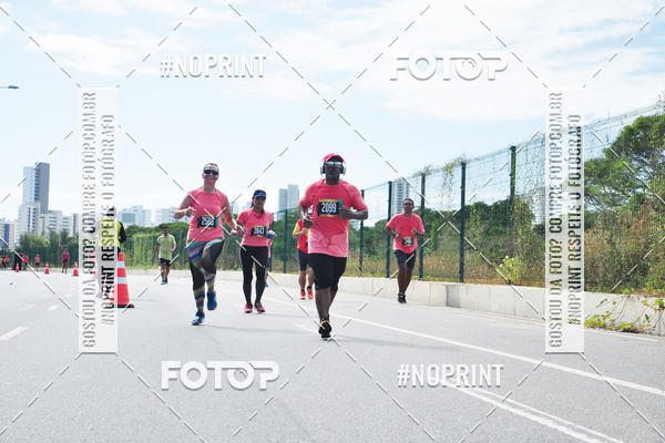 Buy your photos of the eventCIRCUITO DAS ESTAES - ETAPA VERO - Recife  on Fotop