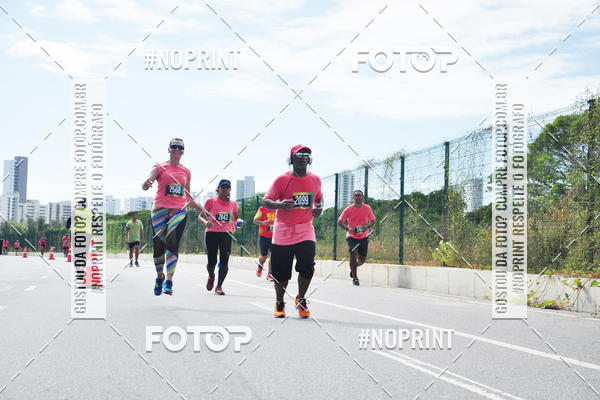 Buy your photos of the eventCIRCUITO DAS ESTAES - ETAPA VERO - Recife  on Fotop