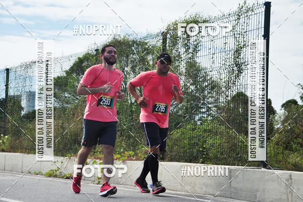 Buy your photos of the eventCIRCUITO DAS ESTAES - ETAPA VERO - Recife  on Fotop