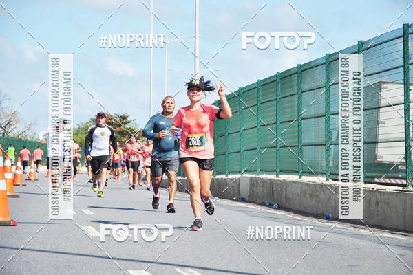 Buy your photos of the eventCIRCUITO DAS ESTAES - ETAPA VERO - Recife  on Fotop