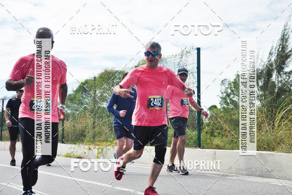 Buy your photos of the eventCIRCUITO DAS ESTAES - ETAPA VERO - Recife  on Fotop