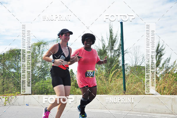 Buy your photos of the eventCIRCUITO DAS ESTAES - ETAPA VERO - Recife  on Fotop