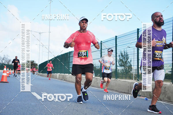 Buy your photos of the eventCIRCUITO DAS ESTAES - ETAPA VERO - Recife  on Fotop