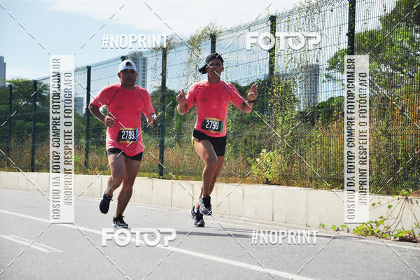 Buy your photos of the eventCIRCUITO DAS ESTAES - ETAPA VERO - Recife  on Fotop