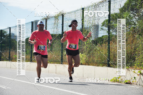 Buy your photos of the eventCIRCUITO DAS ESTAES - ETAPA VERO - Recife  on Fotop