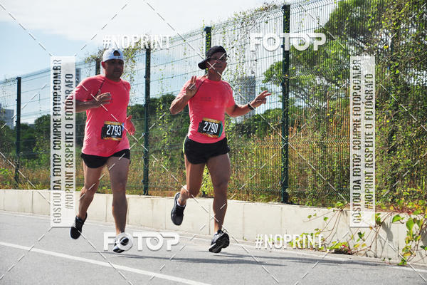 Buy your photos of the eventCIRCUITO DAS ESTAES - ETAPA VERO - Recife  on Fotop