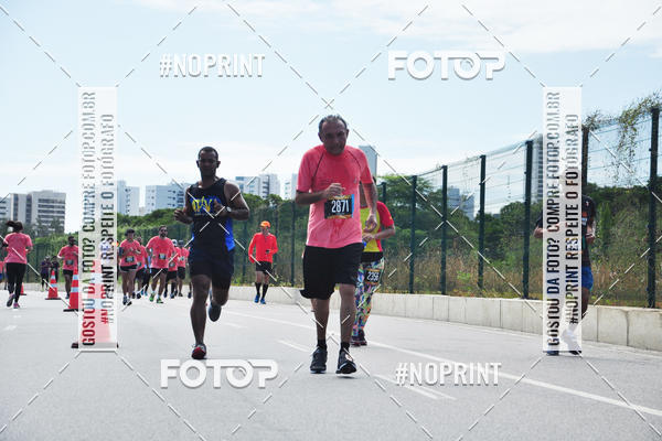 Buy your photos of the eventCIRCUITO DAS ESTAES - ETAPA VERO - Recife  on Fotop