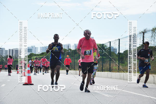 Buy your photos of the eventCIRCUITO DAS ESTAES - ETAPA VERO - Recife  on Fotop