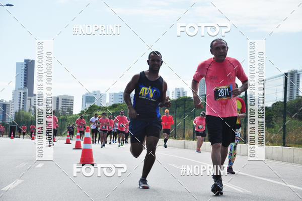 Buy your photos of the eventCIRCUITO DAS ESTAES - ETAPA VERO - Recife  on Fotop