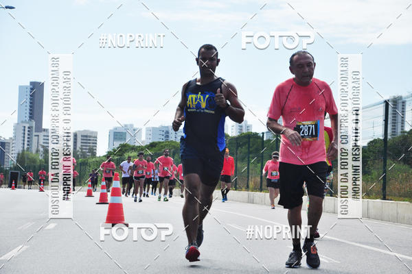 Buy your photos of the eventCIRCUITO DAS ESTAES - ETAPA VERO - Recife  on Fotop