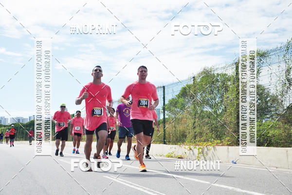 Buy your photos of the eventCIRCUITO DAS ESTAES - ETAPA VERO - Recife  on Fotop