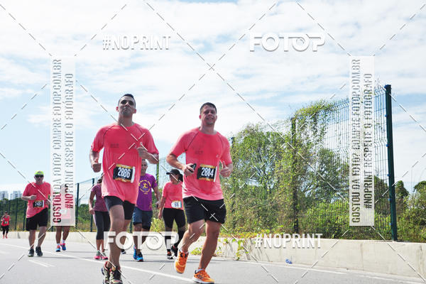 Buy your photos of the eventCIRCUITO DAS ESTAES - ETAPA VERO - Recife  on Fotop