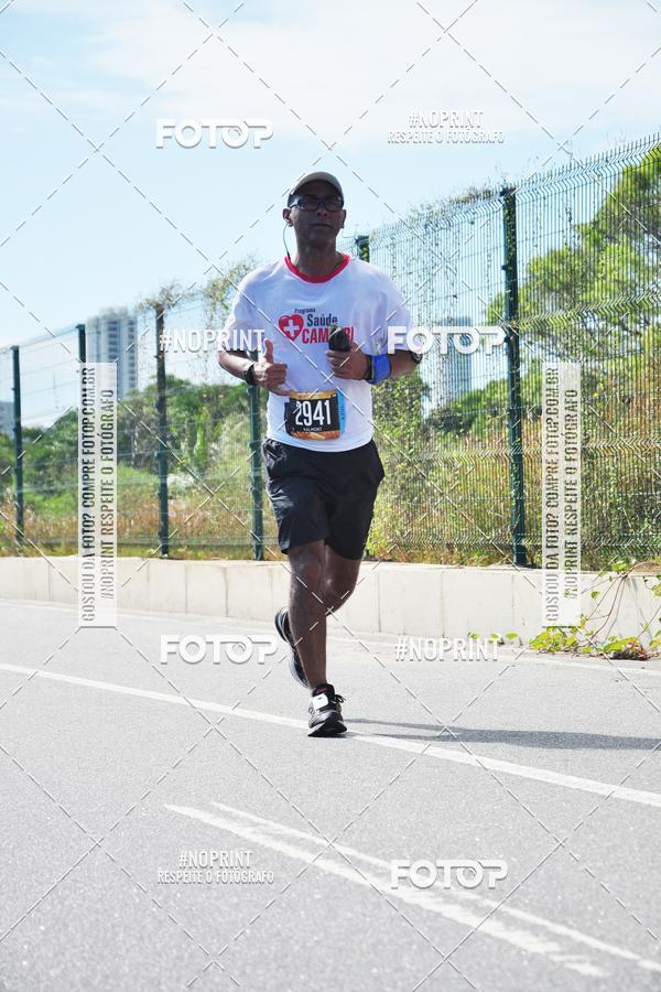 Buy your photos of the eventCIRCUITO DAS ESTAES - ETAPA VERO - Recife  on Fotop