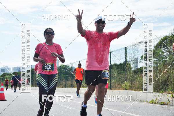 Buy your photos of the eventCIRCUITO DAS ESTAES - ETAPA VERO - Recife  on Fotop