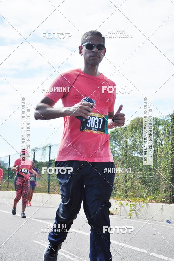 Buy your photos of the eventCIRCUITO DAS ESTAES - ETAPA VERO - Recife  on Fotop