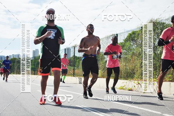 Buy your photos of the eventCIRCUITO DAS ESTAES - ETAPA VERO - Recife  on Fotop