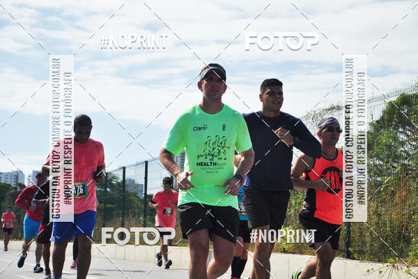 Buy your photos of the eventCIRCUITO DAS ESTAES - ETAPA VERO - Recife  on Fotop