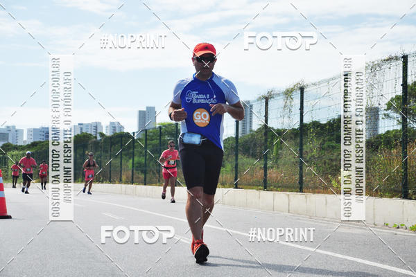 Buy your photos of the eventCIRCUITO DAS ESTAES - ETAPA VERO - Recife  on Fotop