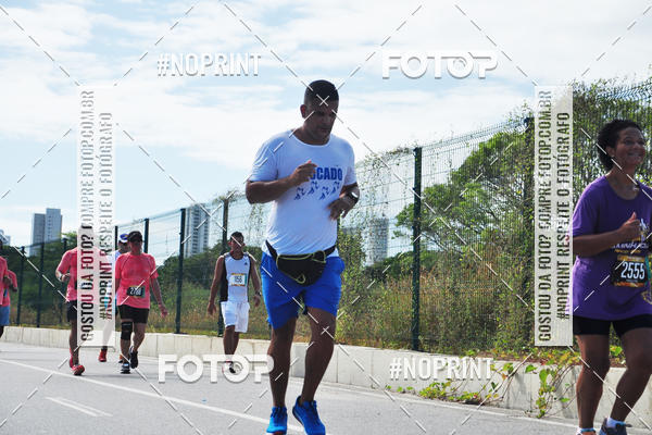 Buy your photos of the eventCIRCUITO DAS ESTAES - ETAPA VERO - Recife  on Fotop