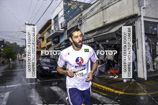 Buy your photos of the event6 OAB CORRE - Trememb SP on Fotop