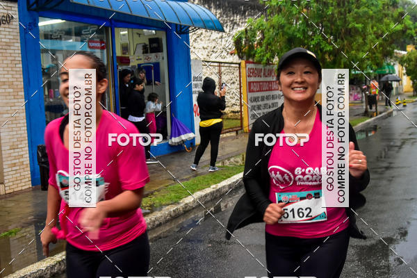 Buy your photos of the event6 OAB CORRE - Trememb SP on Fotop