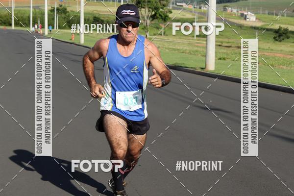 Buy your photos of the event2� Corrida e Caminhada de Fim de Ano de Salto de Pirapora on Fotop