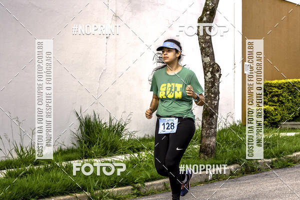 Buy your photos of the event 3 CORRIDA AMA PARQUE MONDESIR on Fotop