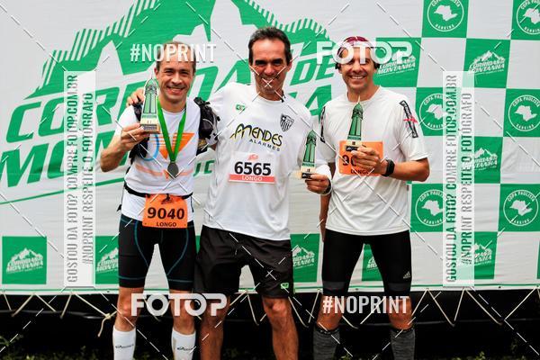 Buy your photos of the eventCorridas de Montanha - Etapa Paranapiacaba on Fotop