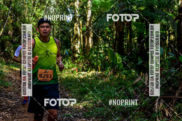 Buy your photos of the eventCorridas de Montanha - Etapa Paranapiacaba on Fotop