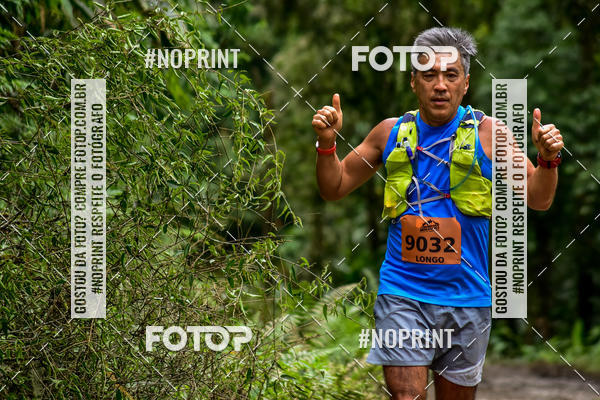 Buy your photos of the eventCorridas de Montanha - Etapa Paranapiacaba on Fotop