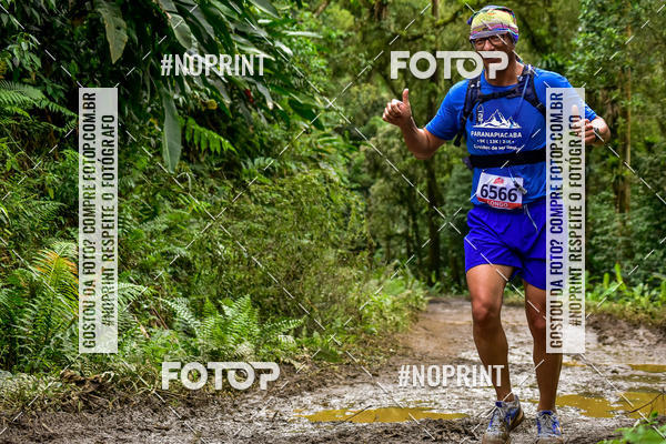 Buy your photos of the eventCorridas de Montanha - Etapa Paranapiacaba on Fotop