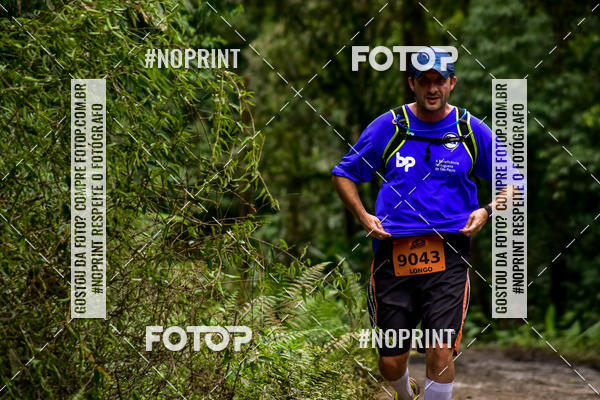 Buy your photos of the eventCorridas de Montanha - Etapa Paranapiacaba on Fotop