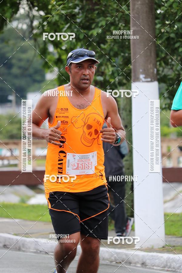 Buy your photos of the event4� Corrida e Caminhada Asas Para Isabela on Fotop