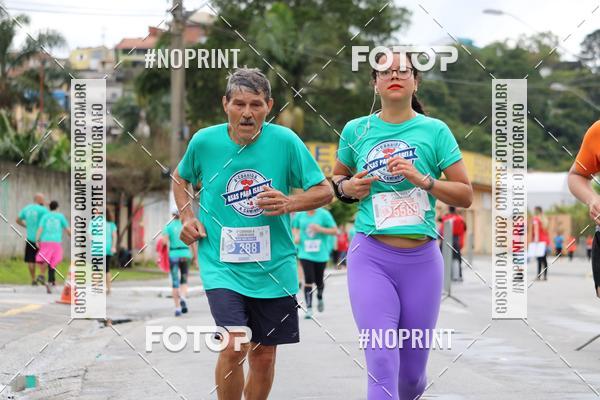 Buy your photos of the event4� Corrida e Caminhada Asas Para Isabela on Fotop